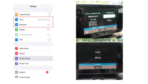(post) Guidance: Iphone Settings